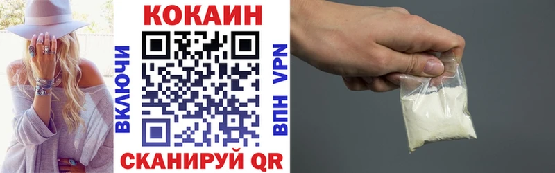 дарнет шоп hydra tor COCAIN 98% Болотное