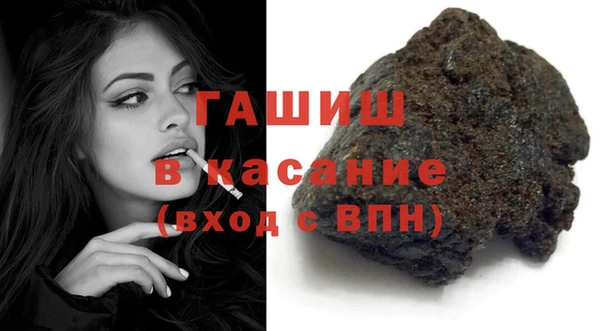 COCAINE Снежногорск