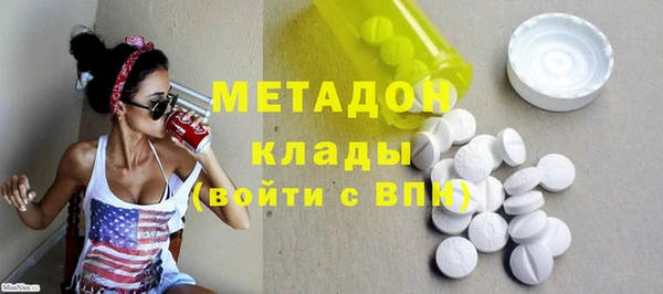 jwh Абинск