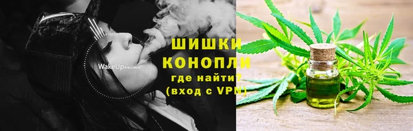 jwh Абинск