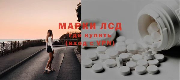 дмт Волоколамск