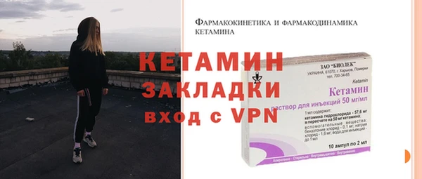 синтетический гашиш Абдулино