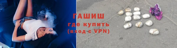 jwh Абинск