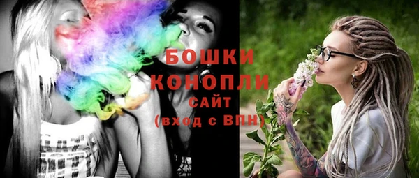 COCAINE Снежногорск