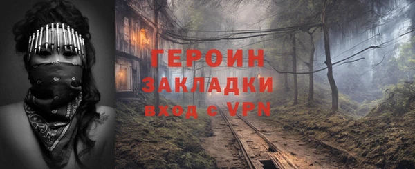 apvp Алзамай