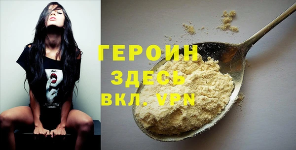 дмт Волосово