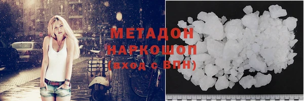 jwh Абинск
